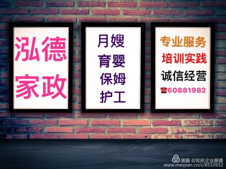 C:\Users\Administrator\Desktop\微信图片_20180826112642.jpg