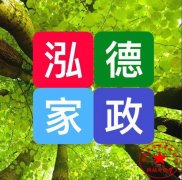 南阳月嫂泓德家政公司_这4种喂奶方式，有助于产更多奶。
