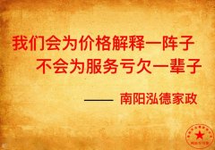 南阳月嫂泓德家政公司_这样和新生宝宝玩 TA会更聪明