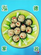 南阳月嫂泓德家政公司_婴儿出生后的日常护理