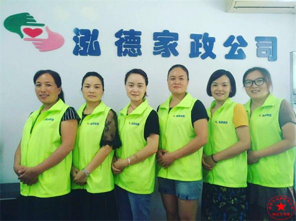 南阳月嫂公司哪家好 月嫂不专业不收费