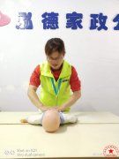 南阳月嫂泓德家政公司_新生儿脐带护理注意事项