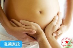 南阳月嫂泓德家政公司_怀孕期间怎样预防产后腰痛？