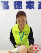 南阳月嫂泓德家政公司_宝宝多大能喝牛奶？