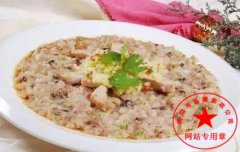 南阳月嫂泓德家政公司_月子餐第三周。