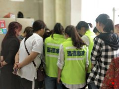 南阳月嫂泓德家政公司_宝宝积食快速诊断法。邓州月嫂培训地址在哪？