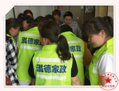 南阳月嫂泓德家政公司_宝宝怎样用空调？金牌月嫂培训多少钱？