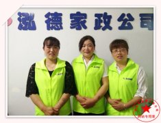 南阳月嫂泓德家政公司_混合喂养，合理安排母乳和奶粉的时间。新野哪有月嫂培训？