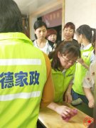 南阳月嫂泓德家政公司_夏天安心坐月子。淅川月嫂培训地址在哪？