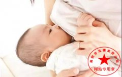 南阳月嫂泓德家政公司_怎样养护宝宝的头发？南阳有培训金牌月嫂的吗？