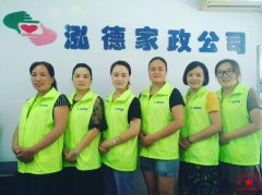 南阳月嫂泓德家政公司_新生儿最容易得的以下疾病有那些？