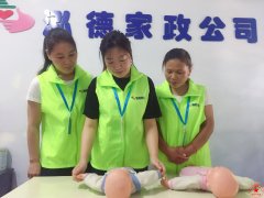 南阳月嫂泓德家政公司_为什么奶粉一定不能冲调过浓？奶粉过浓的话都有哪些危害？