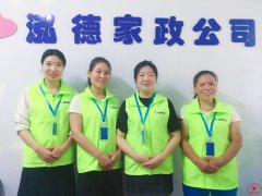 南阳月嫂泓德家政公司_夏季宝宝该怎样带?