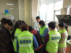 南阳月嫂泓德家政公司_南阳月嫂去哪学月子餐好？