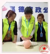 南阳月嫂泓德家政公司_南阳金牌月嫂现分享给大家几个宝宝护理小妙招。